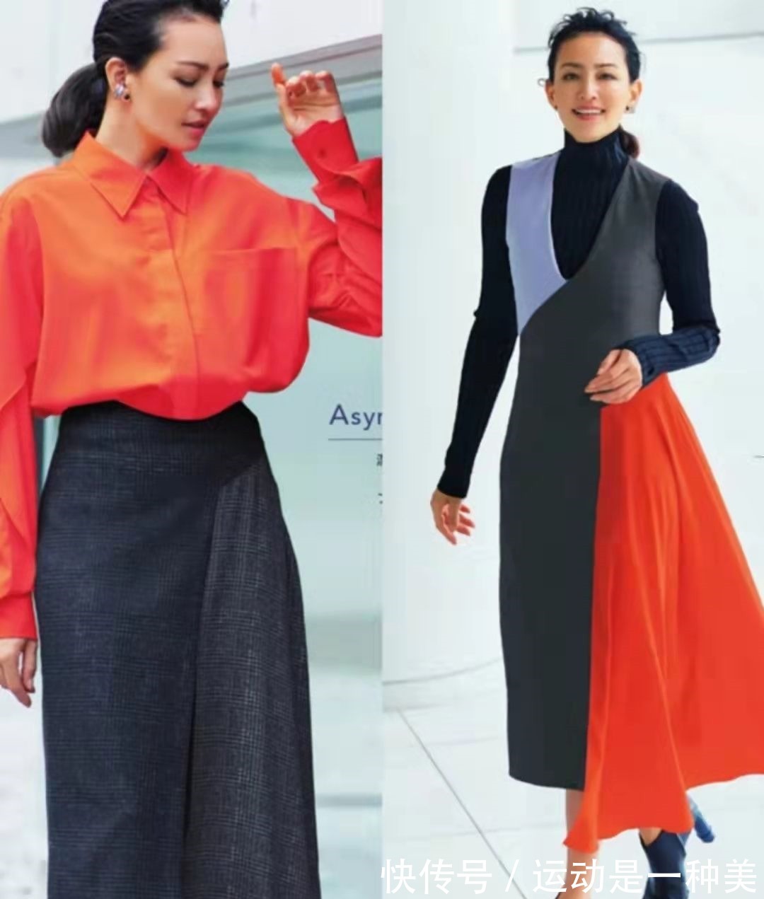 深蓝色 秋季日杂里的“4种神仙色系”,简约高级又优雅,适合40岁女人!