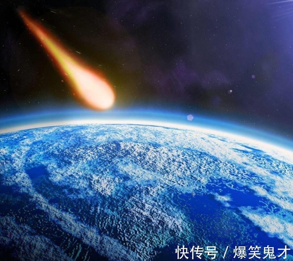 4660涅柔斯|330米！NASA“潜在危险”小行星正接近地球 撞击地球威胁有多大？