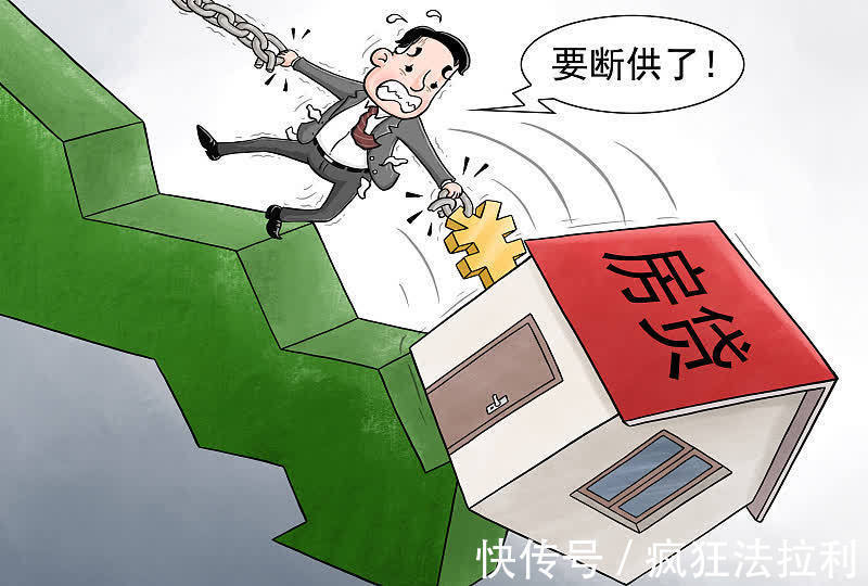 业主|一位购房者的纠结：房子值一百万，房贷二百万，该不该弃房断供？