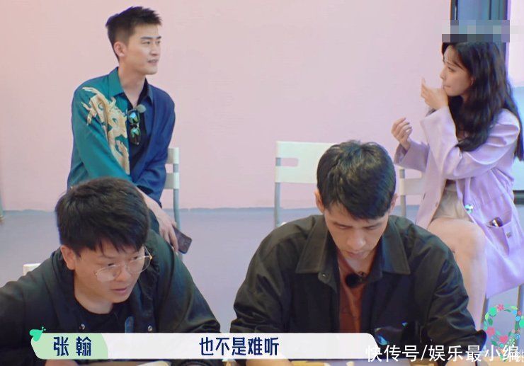 录音棚|孟子义唱主题曲一直在跑调，镜头扫到张翰反应，又一次嗑到CP了