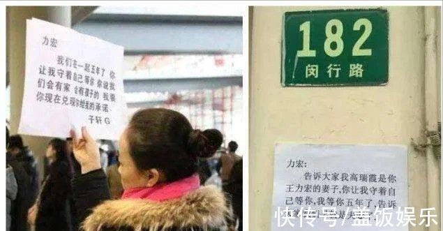 王力宏昔日采访处处打脸！自曝不花心，做爸爸好累，鲁豫表情亮了