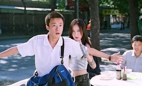 手机|《魔幻手机》猪八戒不会遁地,但他会这个技能啊