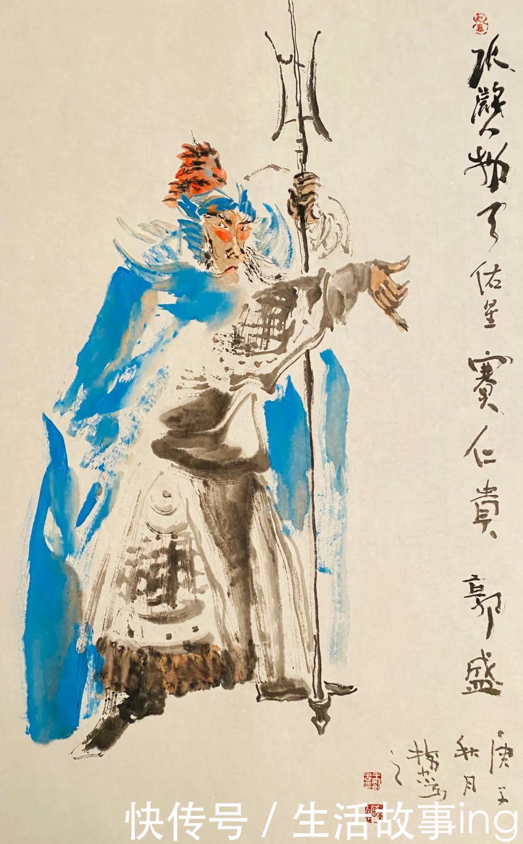 传奇起于“凡界”,落于“凡界”——王树忠作品赏析