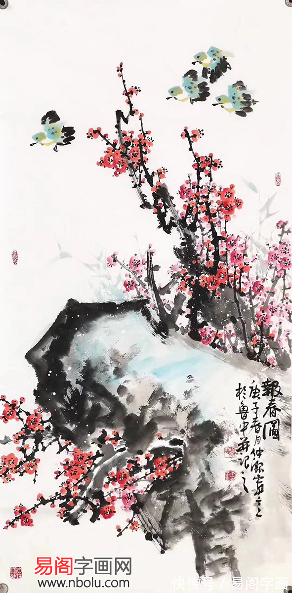 傲骨!画家李仲源梅花图 雅致不俗 让人一见倾心