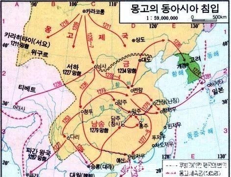 新罗@韩国教科书里的中国历史地图,不服不行,请慢慢“品味”