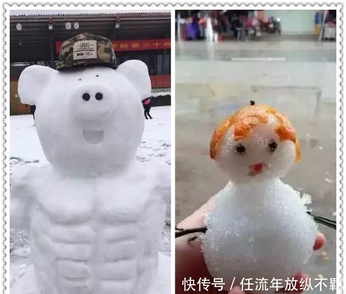  可爱|北方雪人vs南方雪人，别人的如花似玉，自己的却土里土气