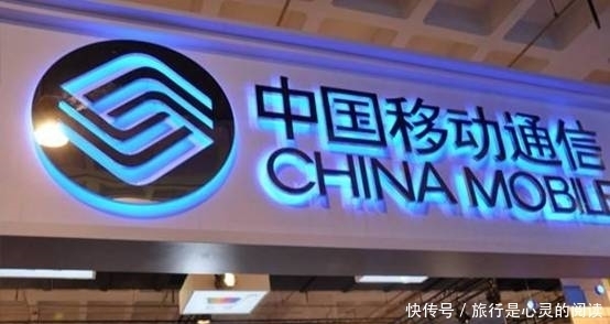 天下|中国移动的“大动作”,发布全新“超级SIM卡”,一卡行遍天下