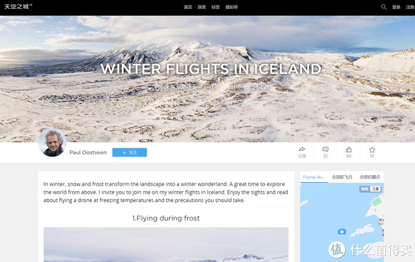 离不开|一旦知道了，就离不开的十个网站