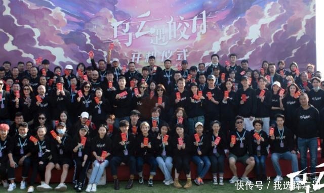 没成团也有点小幸运!张楚寒后,又有一位练习生接剧本演女二啦!