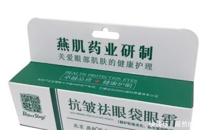 兰蔻|曾经跟兰蔻“齐名”,如今放超市一年都买不了几瓶,网友搞不懂啊!