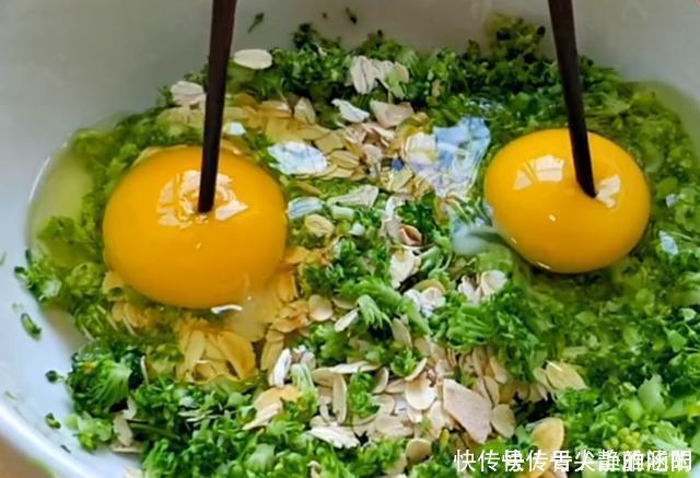 自从知道西兰花加鸡蛋可以这样做,孩子3天2头点名吃,每次都吃光