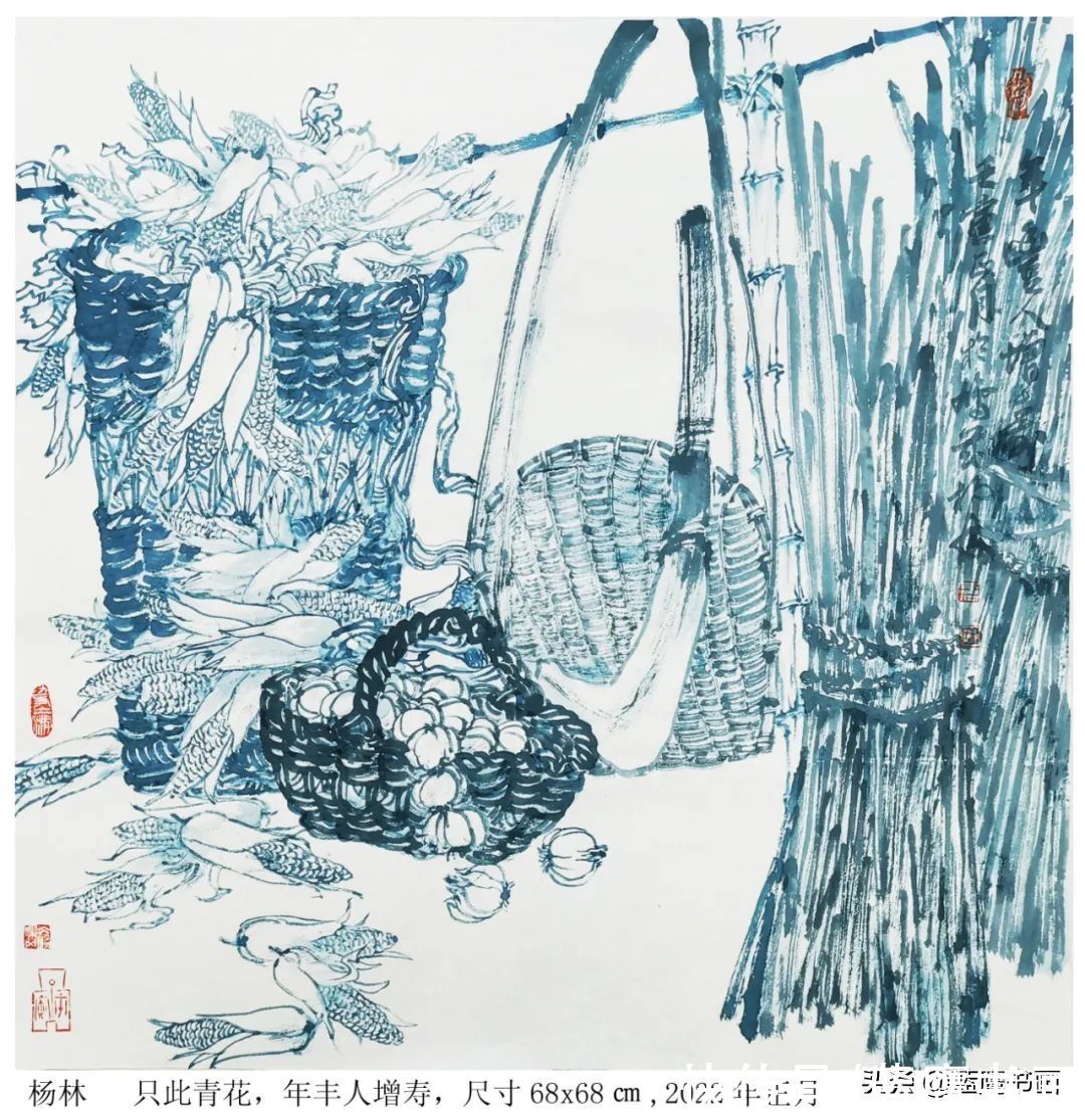 青花瓷$著名画家杨林：只此青花