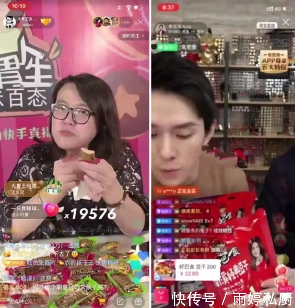 推荐5款“健康”年货小零食,好吃不胖!尽量多囤点,解馋还不贵