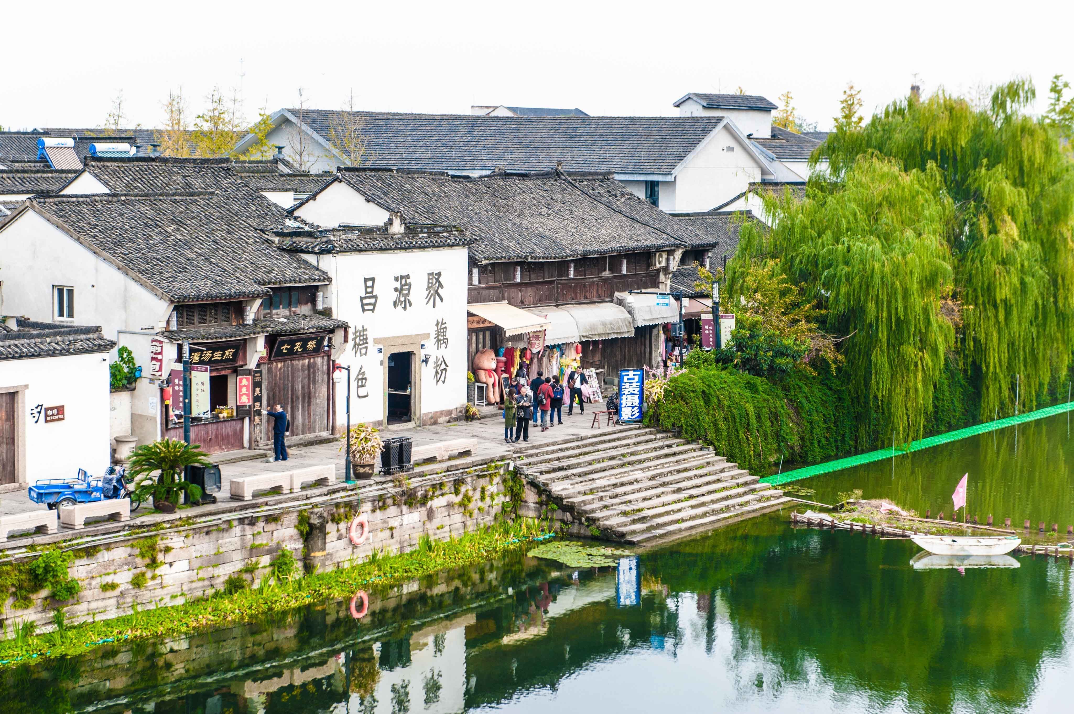 实拍江浙沪最纯真的古镇之一，这里有想象中的诗与远方，你想去吗