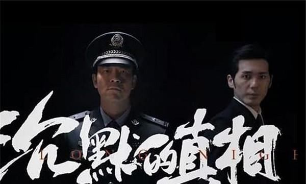 最新网剧播放排名《琉璃》收官仍稳居前三,看到第一没毛病