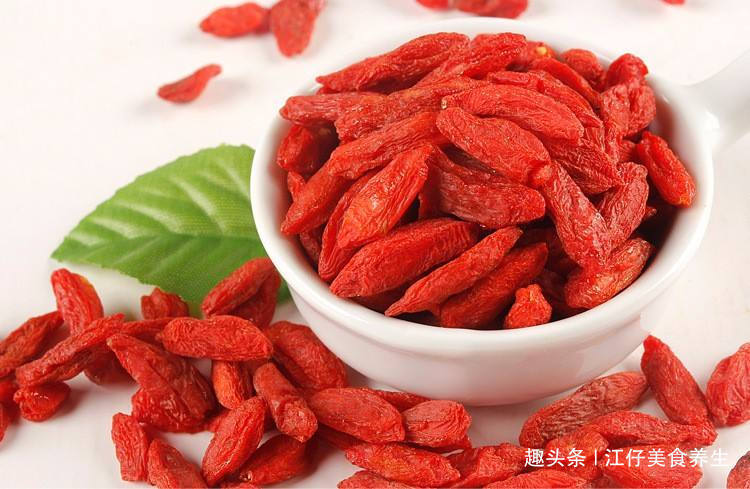 小知识|枸杞泡水好,但却不能乱吃,吃枸杞有1大禁忌,还有人傻傻不清楚
