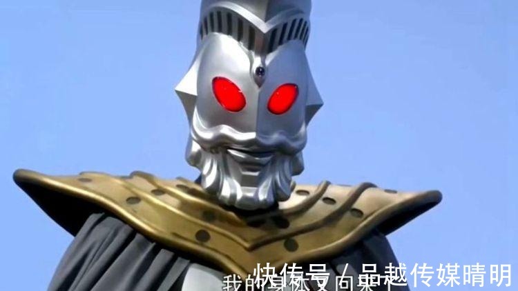 奧特之王|《奧特曼銀河格斗》第二季彩蛋 奧特之王的后代出現(xiàn)了!