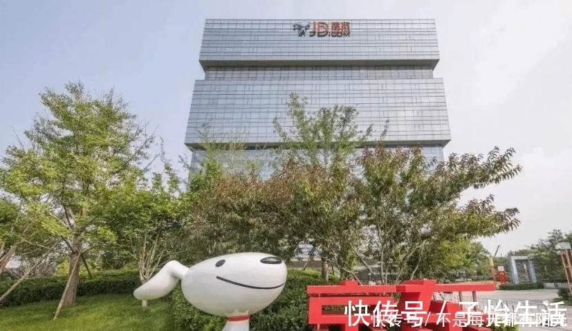 商场|刘强东也想不通：京东物流速度快，为啥用户选择拼多多和淘宝？