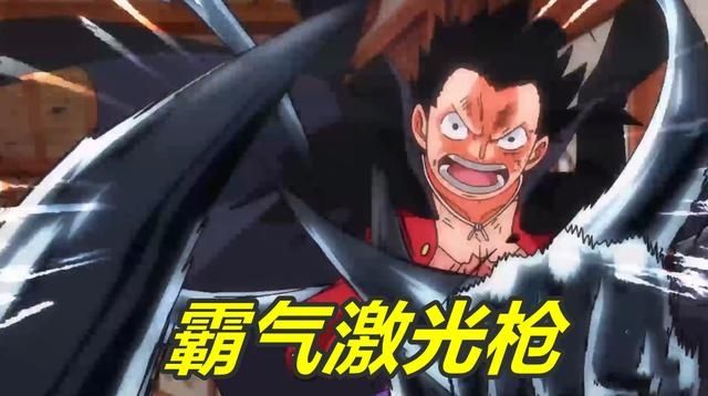 霸气|海贼王991集，霸王色霸气烂大街，路飞激战大和，狼牙棒完胜霸气