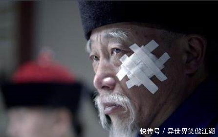 历史|此人娶自己“妹妹”为妻,生下一儿子,近百年中国历史因此改变