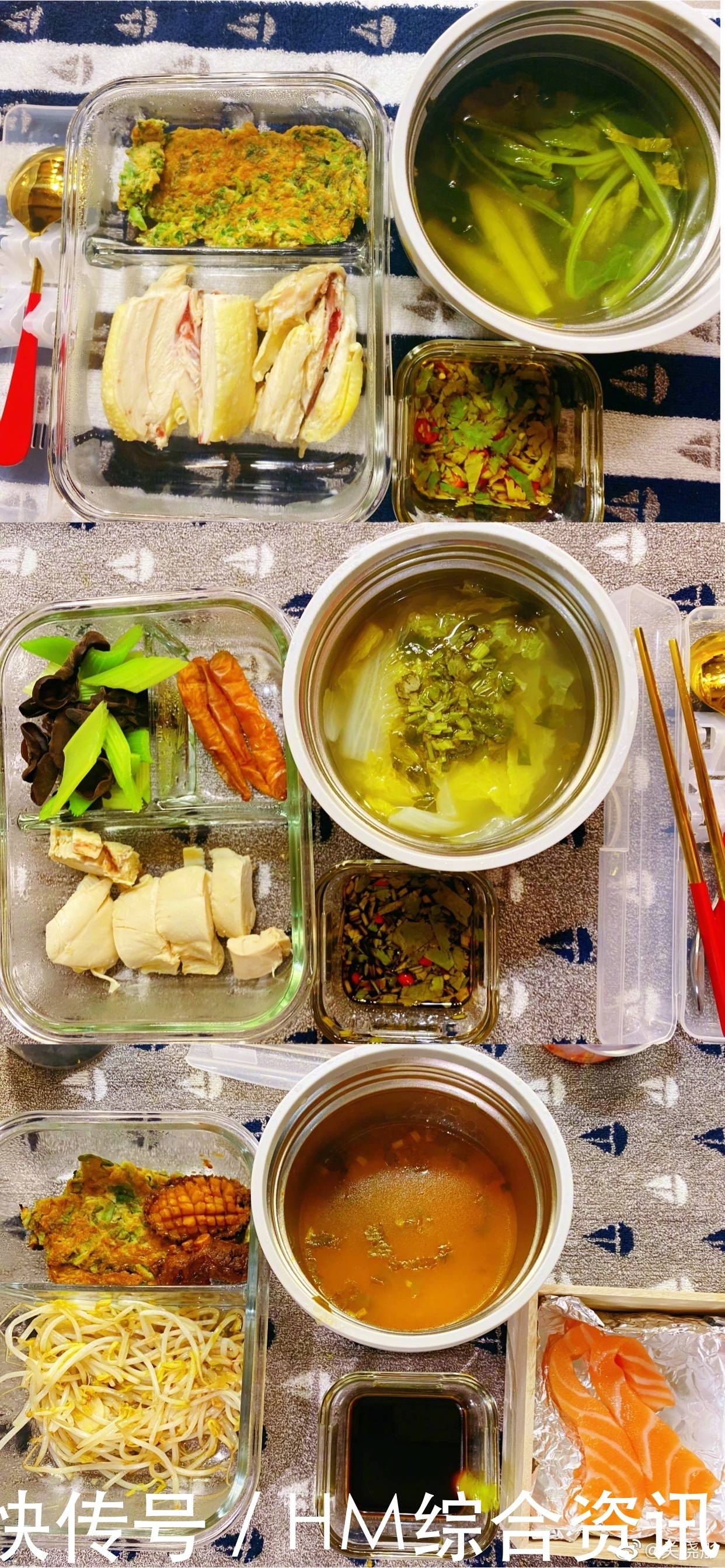 三文鱼|关晓彤晒2个月剧组午餐,50多万人点赞,网友:跪求关妈出菜谱