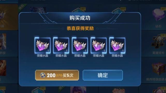 战队|TS解散倒计时世冠之后被金主全额收购，AG迎来暖阳他或被8支战队疯抢