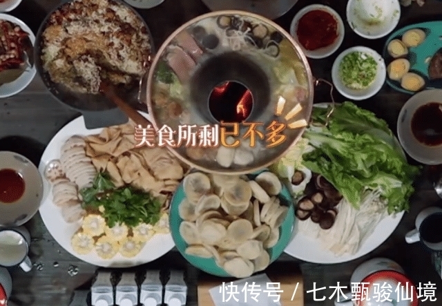 嘉宾|《向往3》李子璇吃猪肉过敏，吃完脸红还“很嗨”？黄磊何炅不敢相信