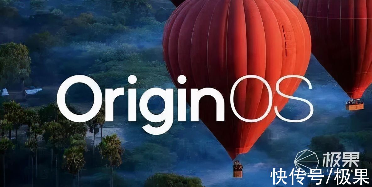 OriginOS|vivo新系统OriginOS体验！全新UI设计，涵盖47款机型