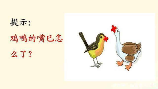 猜出|老年痴呆自我检测:猜出3个成语大脑很健康,不用担心痴呆找上你