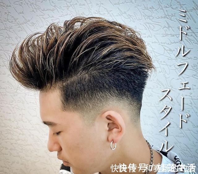 男士|越剪越时尚男发15款，又帅又有型，你最想剪哪一款