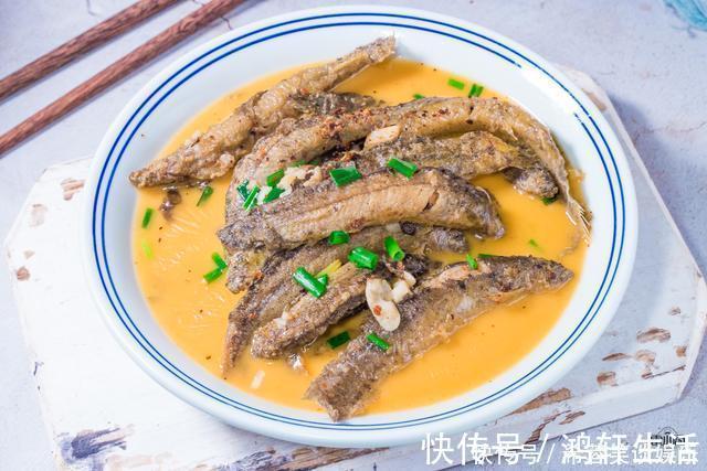 最好吃的野生鱼，15块钱一斤，物美价廉，肉多刺少，老少皆宜
