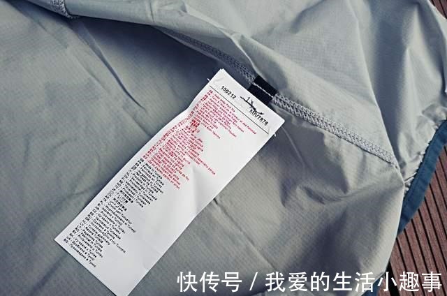 人机学 轻量舒适的呵护觅乐皮肤衣体验!