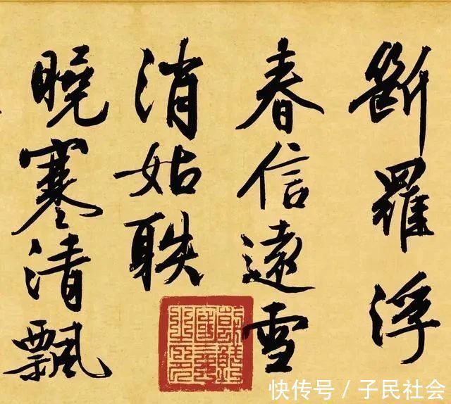 国展@国展评委：书法，我们已经超越古人！不知能否超过这个“笨小孩”