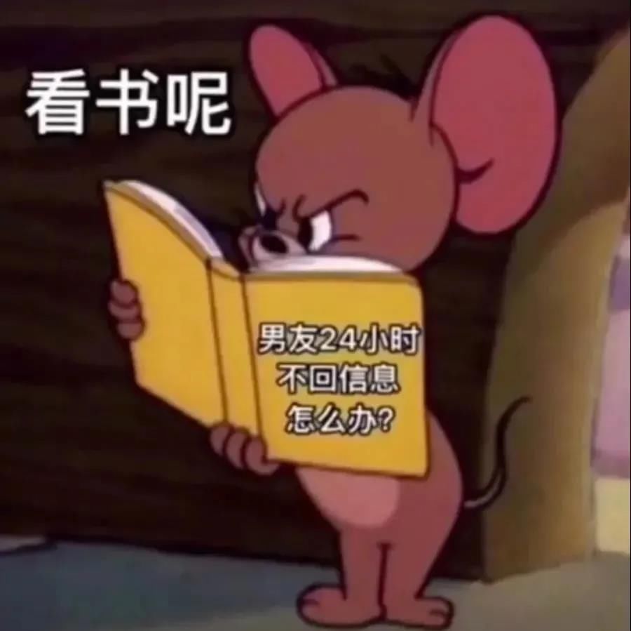 表情包：生活不易，奥特曼也叹气