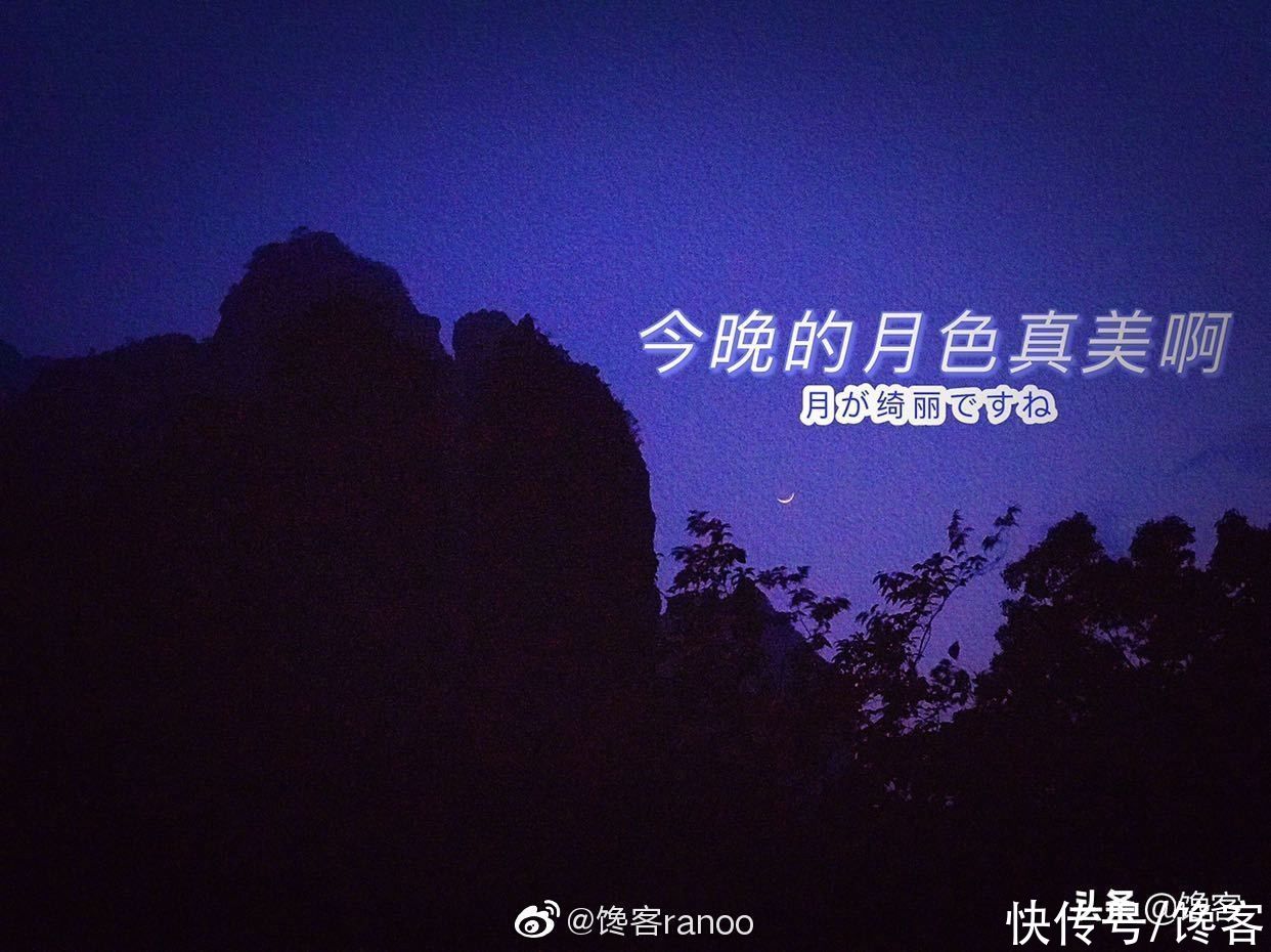 温州|4天3夜，神游东南第一山，馋嘴打卡天下奇秀雁荡之旅