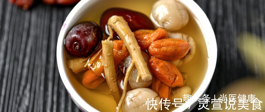 失眠|桂圆干吃容易上火,教你怎么吃,能安神助眠养心智