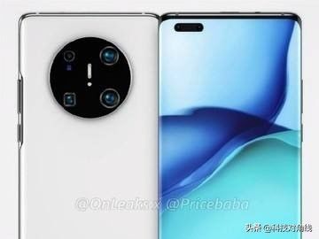 屏幕|华为Mate40双挖孔现身地铁,苹果超大杯推迟发布