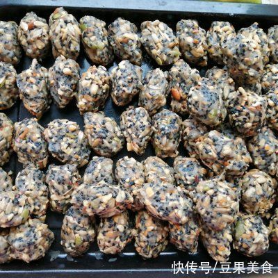 国民味|#橄享国民味 热烹更美味#五仁月饼