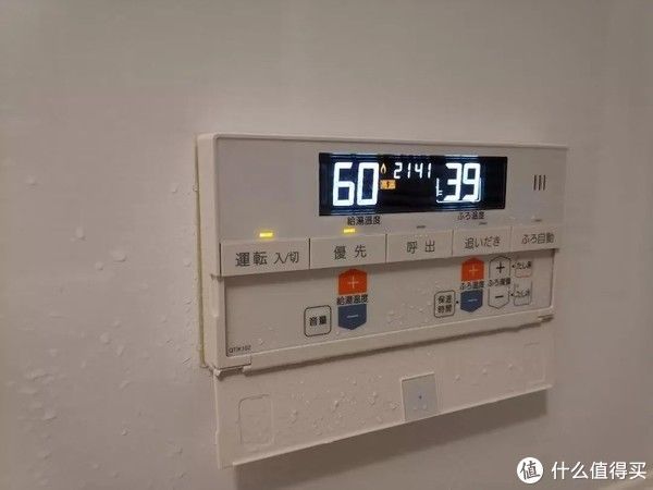 收纳|不是崇洋媚外，日式住宅这15个神设计看完令人不得不服，太厉害了