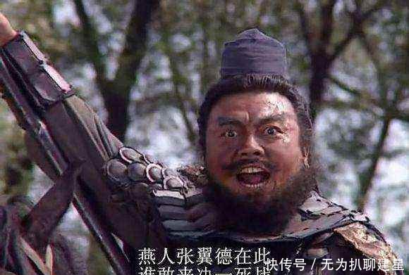 为什么张飞敢接二连三对吕布挑衅,关羽却