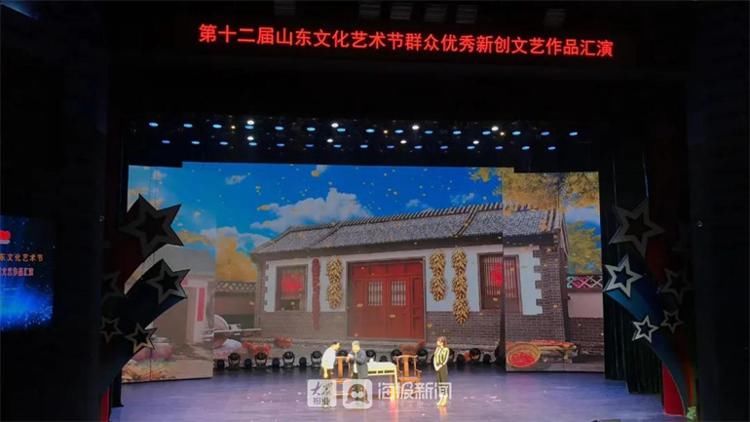 全省|德州1作品入选“全省群众艺术优秀新创作品名单”