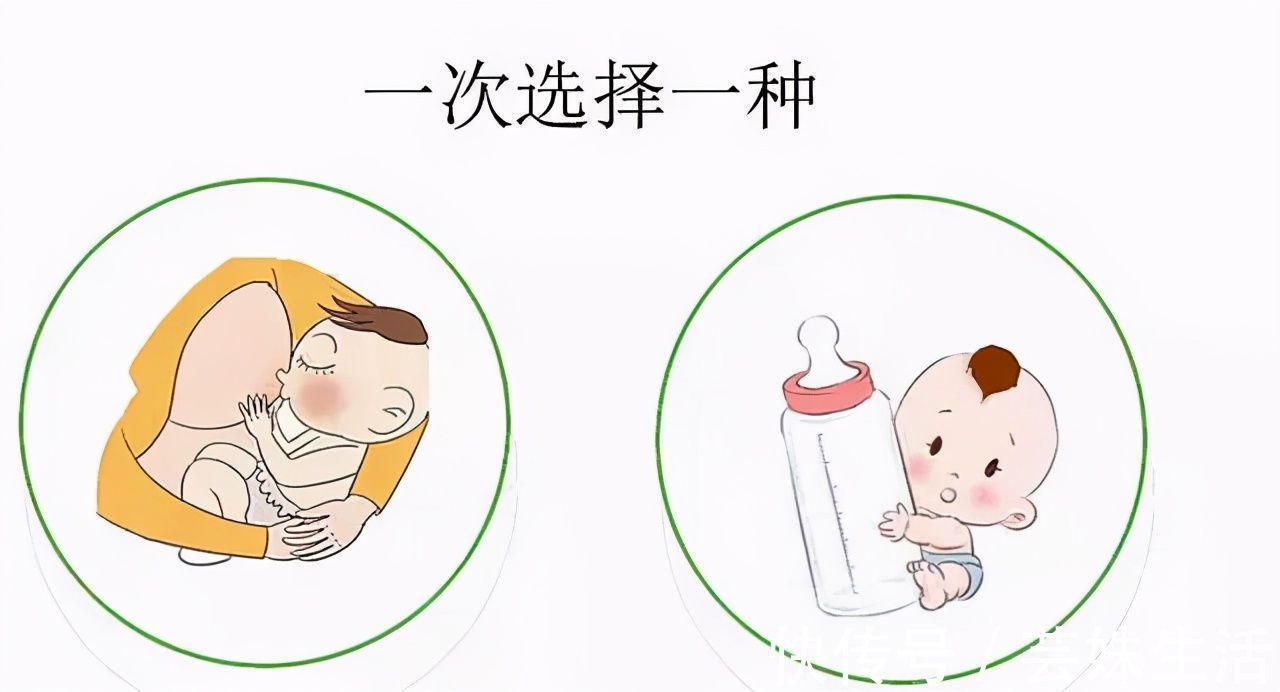 喂奶|宝宝拒绝奶瓶奶嘴怎么办?这几招帮你轻松应对