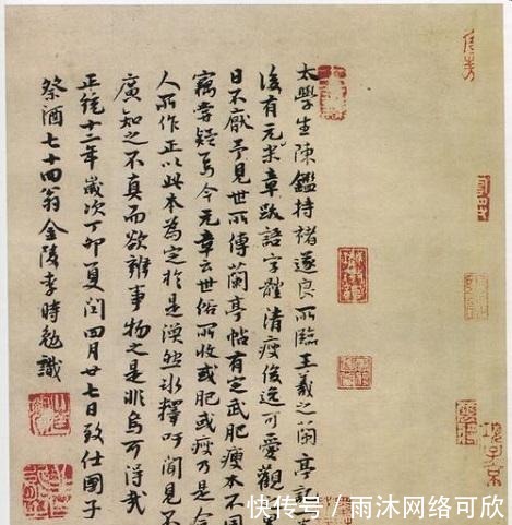 李时勉|明代太学诸生曾怎样用功读书?太学师生曾有怎样感人至深的情谊?