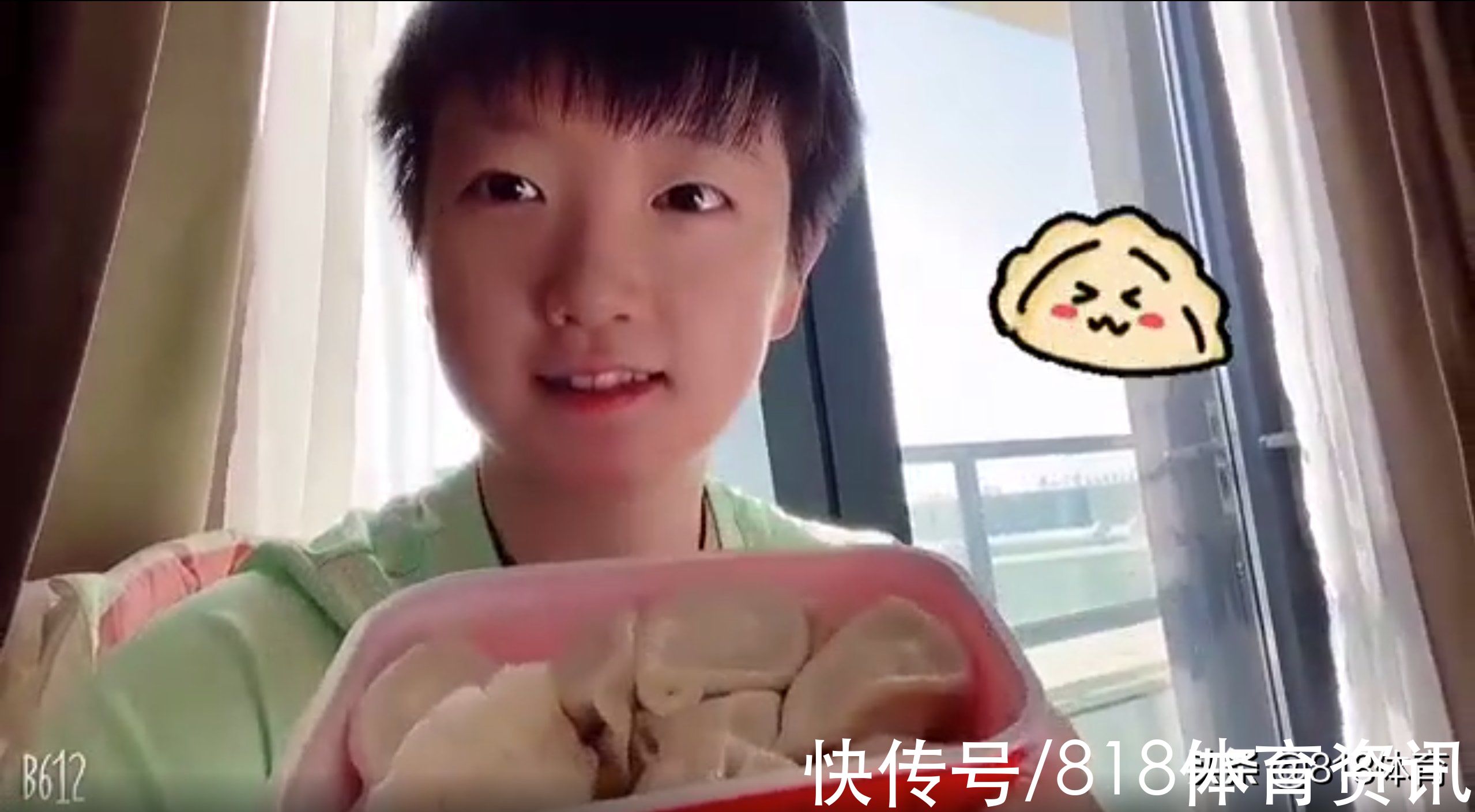 训练基地|干饭人!王楠冬至为国乒提供饺子汤圆,樊振东孙颖莎选猪肉白菜饺子