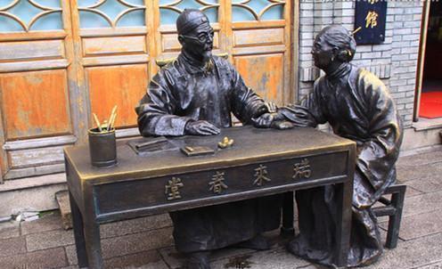 药生尘&古代郎中写下一副对联,上联但愿世间人无病下联更经典