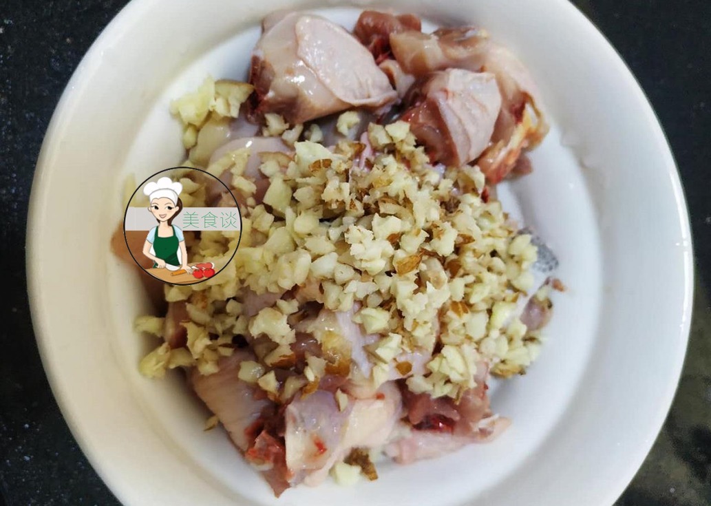 是调料也是药,搭配鸡肉一起蒸,鲜香开胃,味道好极了,错过可惜