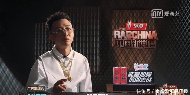 说唱江湖GAI的盟主令,GIAO的草根命