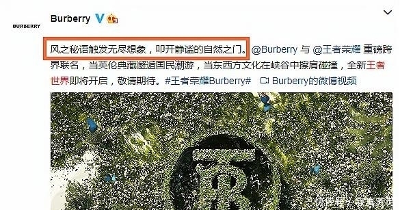 皮肤|年末“皮肤雨”来了，云中君镜只是开胃菜，还有10限定3星元皮肤
