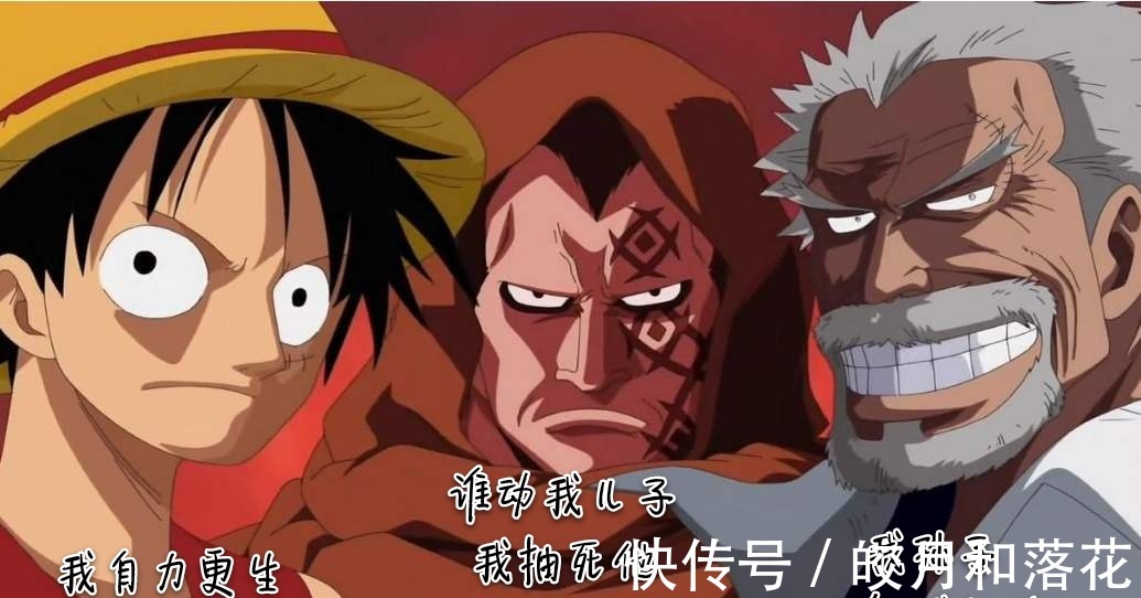 进城|为何说日漫讲的都是“富二代下乡”、国漫都是“暴发户进城”