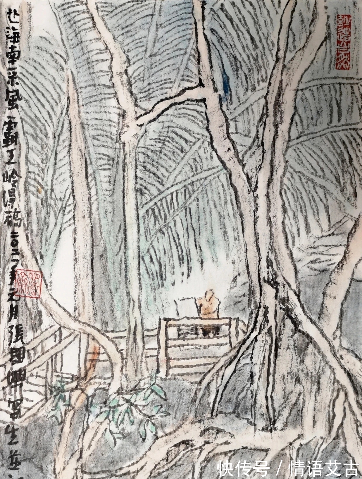 山水画$遵循自然|张国兴辛丑年山水画写生新作